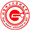 北京理工附中教育集团