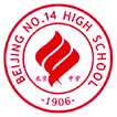 北京市第十四中学