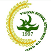 首都师范大学附属育新学校