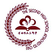 首都师范大学二附中 