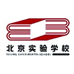 北京实验学校（海淀）小学