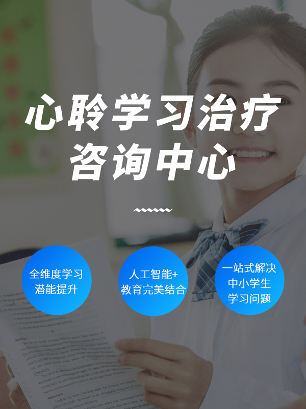 轮播图三