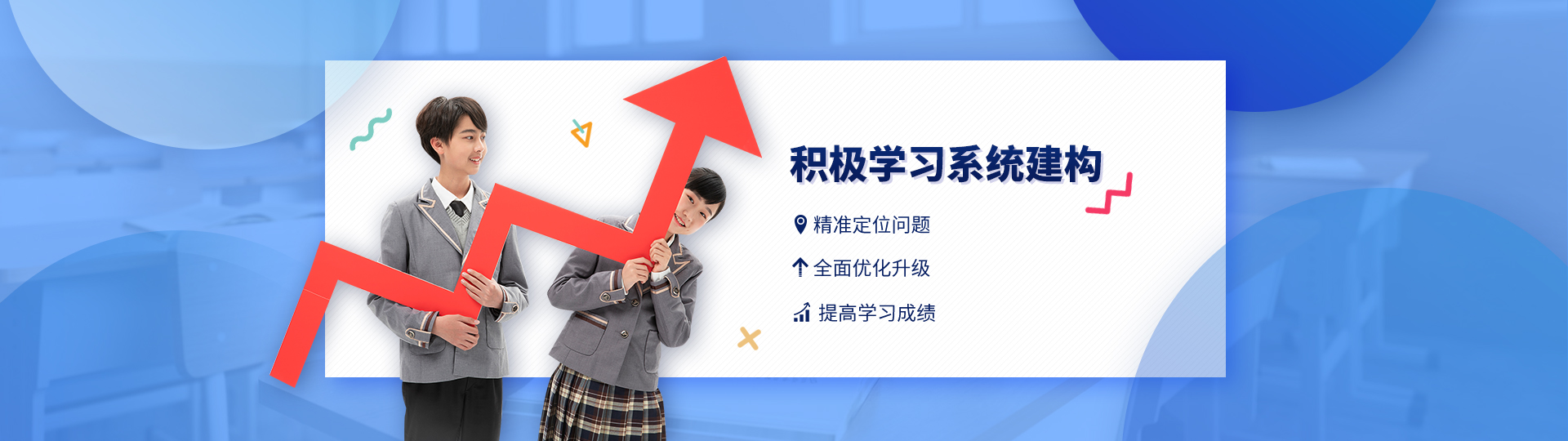 轮播图四