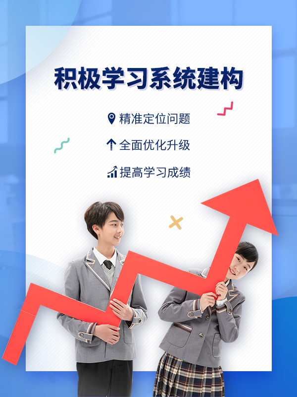 轮播图四